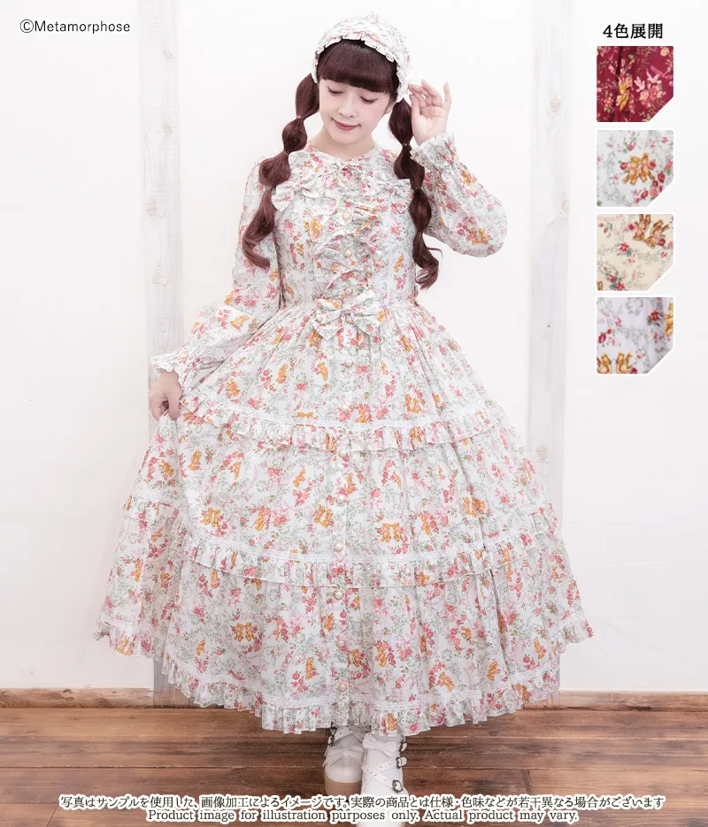 Gardening Teddy Long Tiered JSK