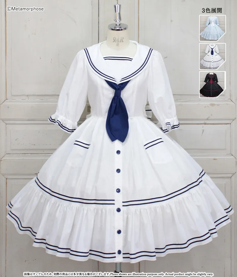 【予約】刺繍入りセーラーワンピース