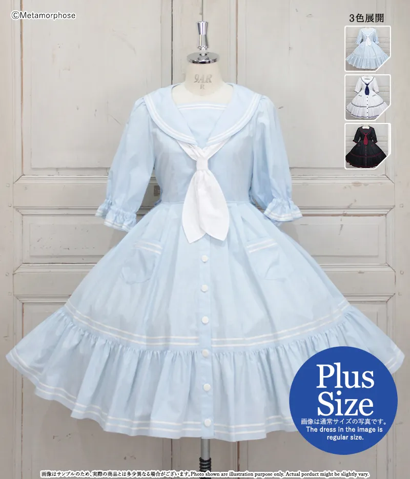 【予約】【プラスサイズ】刺繍入りセーラーワンピース