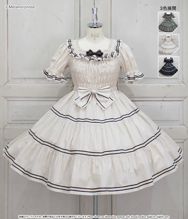 【予約】シャーリングティアードセーラーワンピース