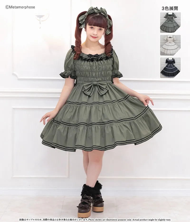 Shirring Tiered Sailor OP