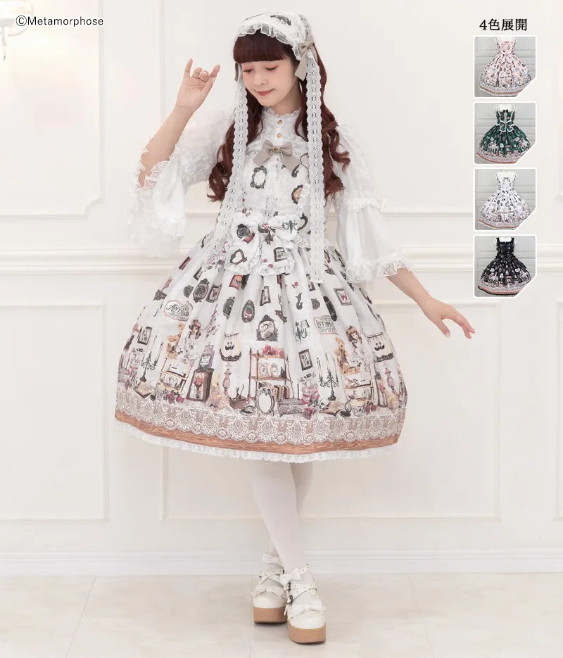 【予約】Antique Collection レースバッスルジャンパースカート