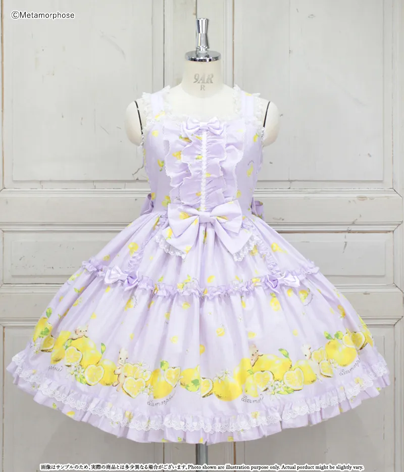 Dreaming heart♡Lemon フリルジャンパースカート