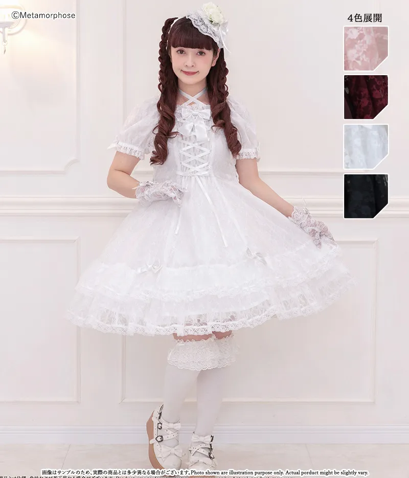Eternal Bride Ribbon Frill Short Sleeve OP
