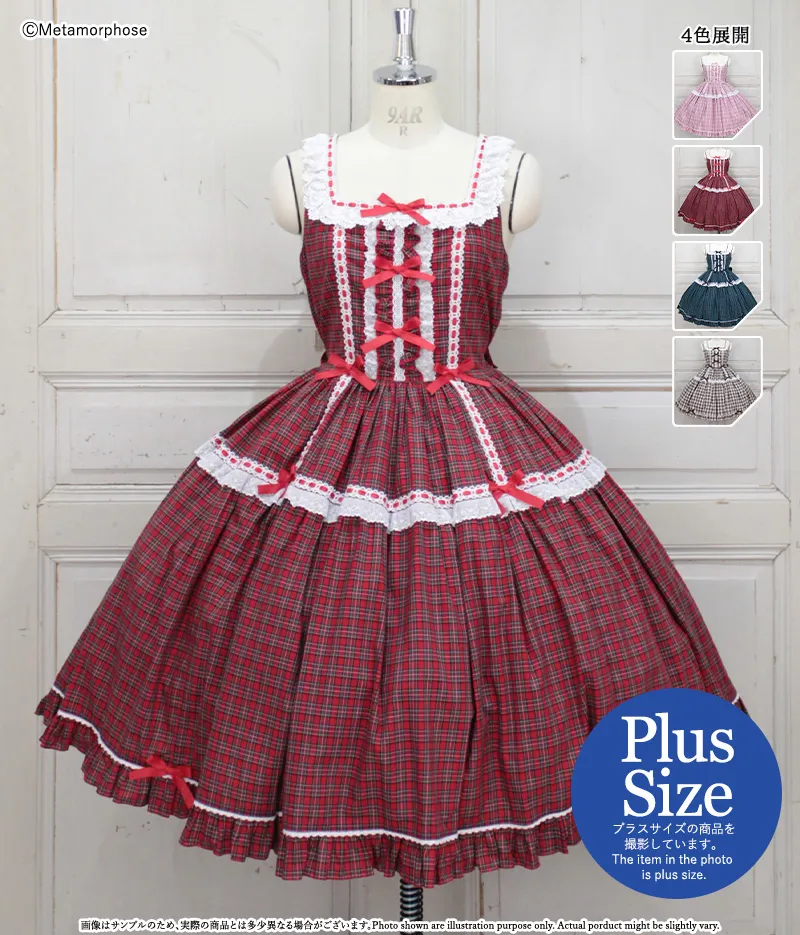 【Plus size】Sweet格纹梯格蕾丝花边JSK