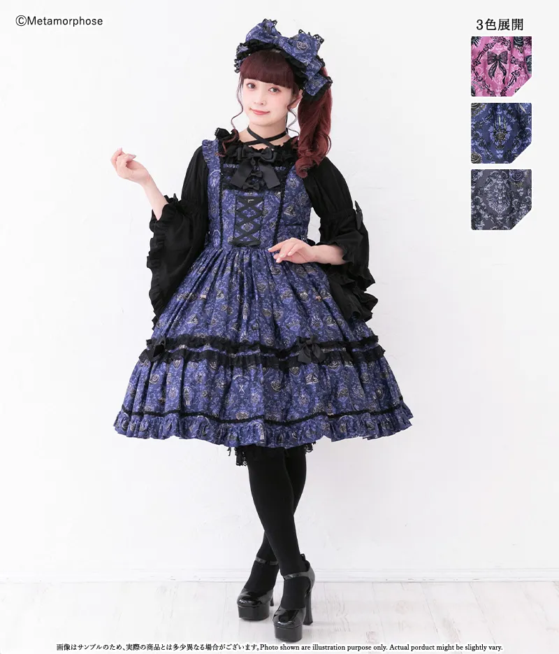 【預約】闇與荊棘的女王 花邊蕾絲JSK