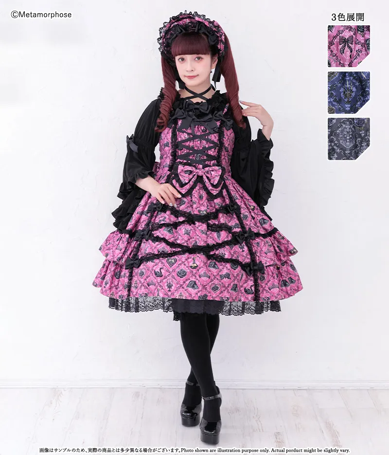 【預約】闇與荊棘的女王 交叉蕾絲蛋糕尾JSK