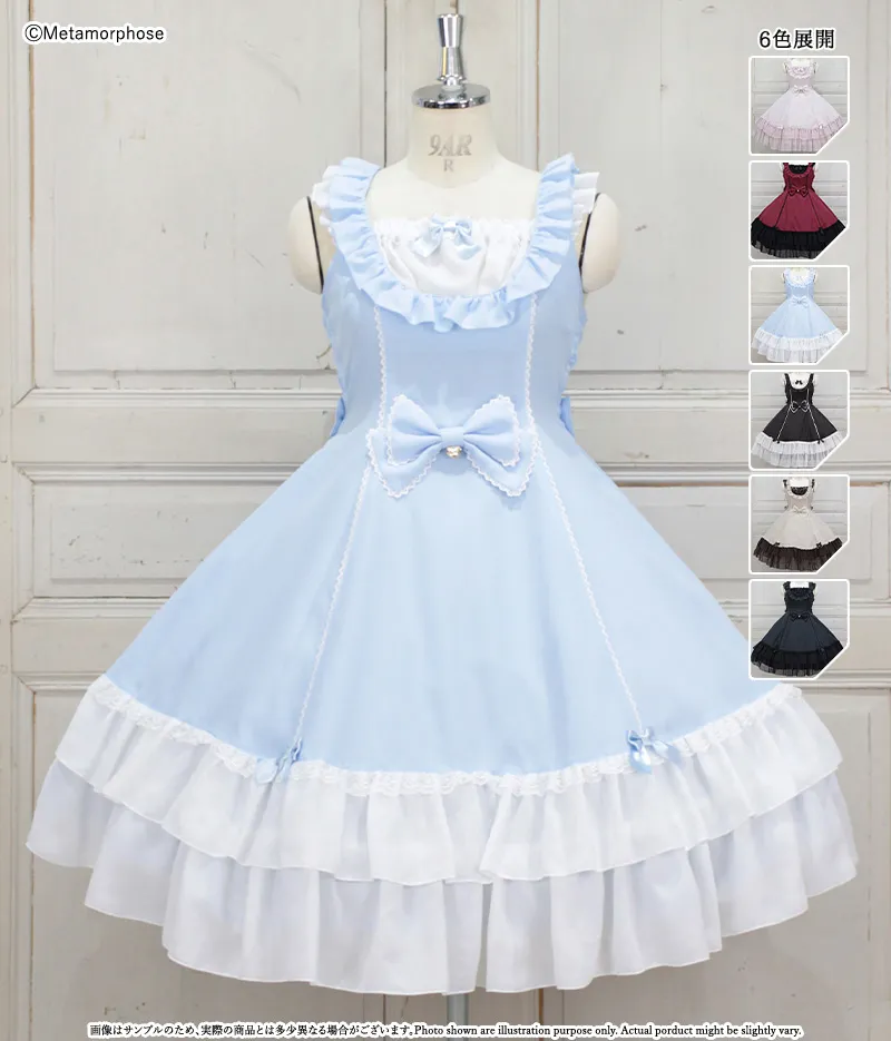 Chiffon Frill Yoke JSK