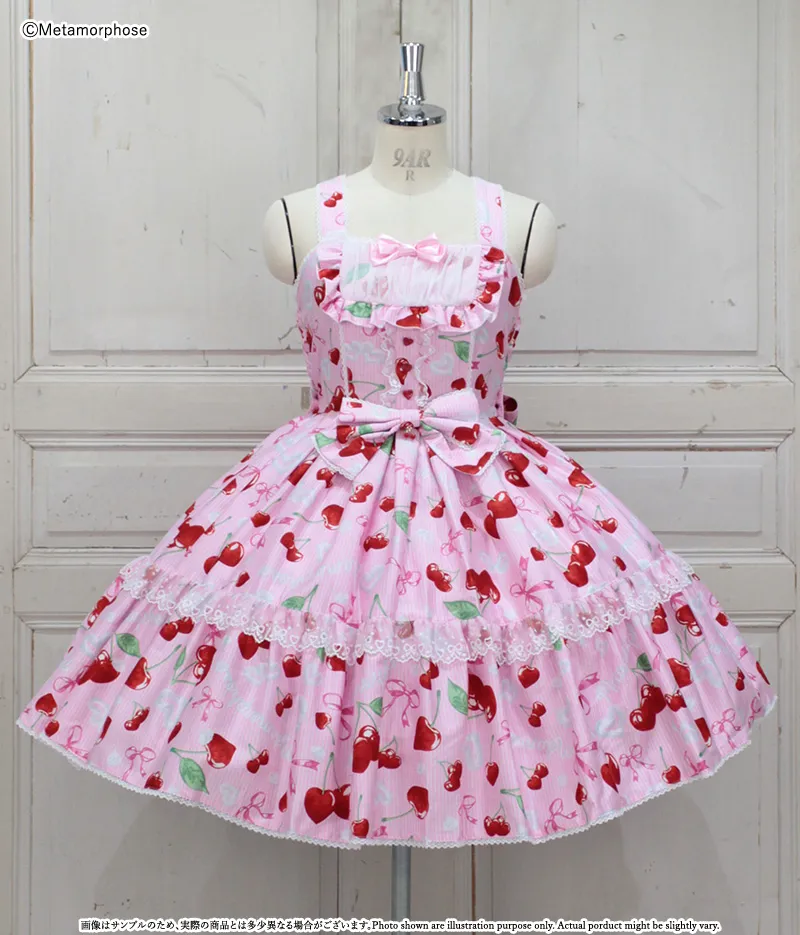 Plus Size] Whipped Cherry Yoke JSK | Metamorphose temps de fille