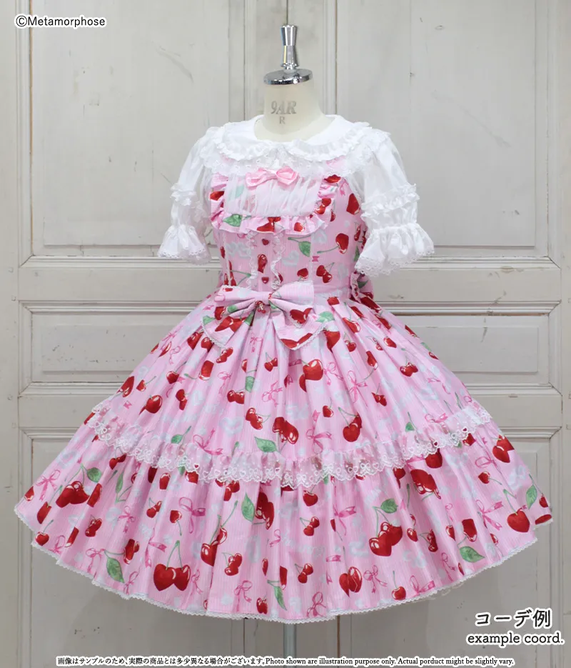 Plus Size] Whipped Cherry Yoke JSK | Metamorphose temps de fille