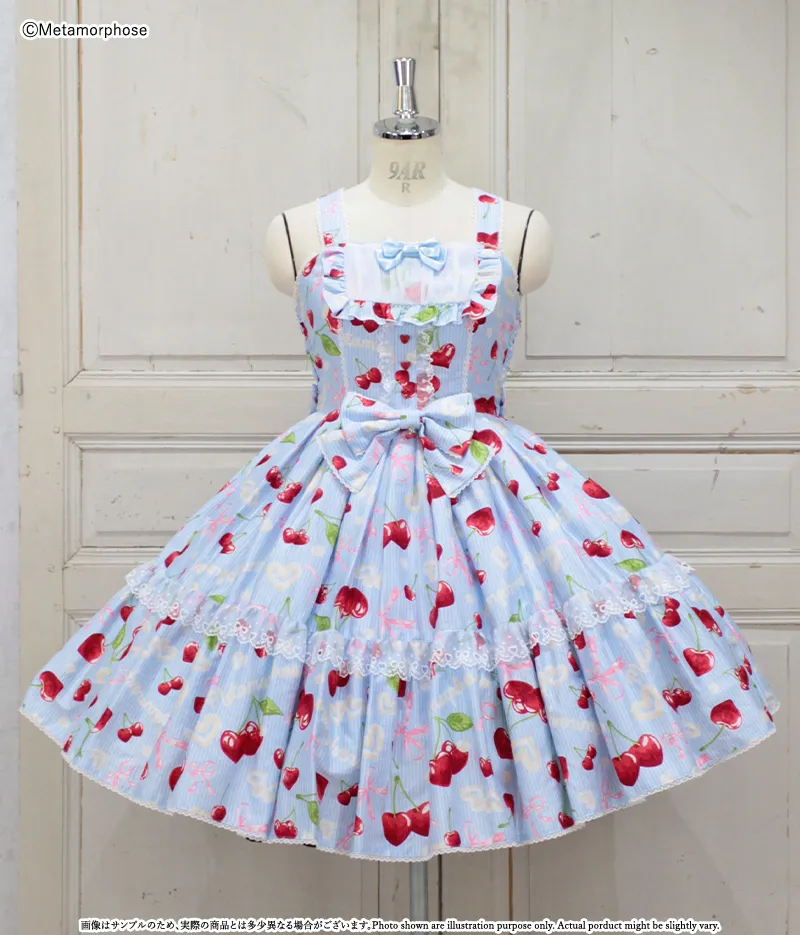 Plus Size] Whipped Cherry Yoke JSK | Metamorphose temps de fille