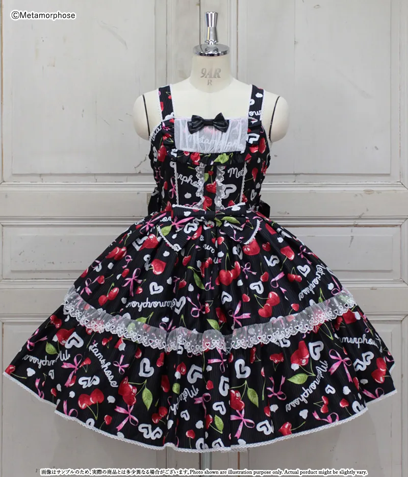 ＭＫ　メロジョイ Plus Size] Whipped Cherry Yoke JSK | Metamorphose temps de fille