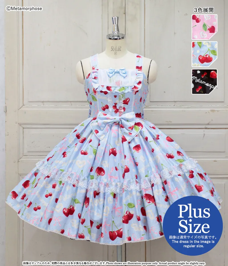 KISHIDAMIKI キシダミキ　ストライプドレス　litmus Plus Size] Whipped Cherry Yoke JSK | Metamorphose temps de fille