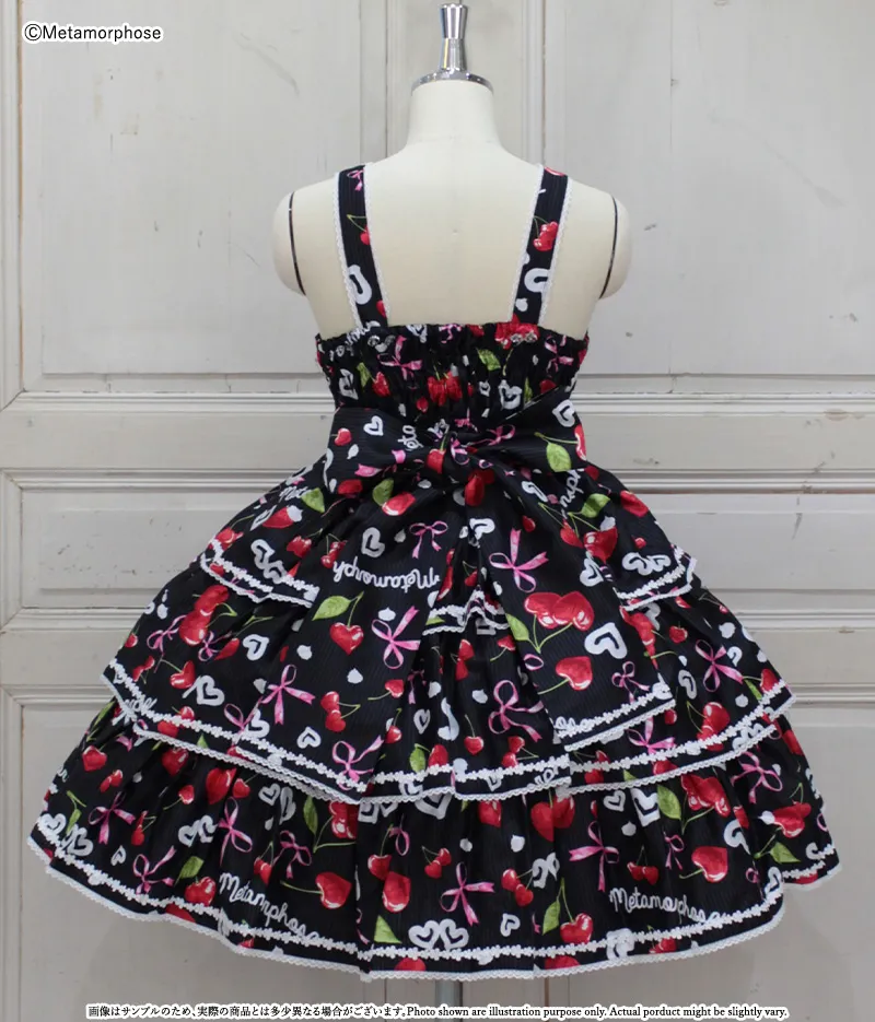 medo♡ プロフ必読 無言取引× Cherry Dress Plus Size] Whipped Cherry Lace Up Frill JSK | Metamorphose temps