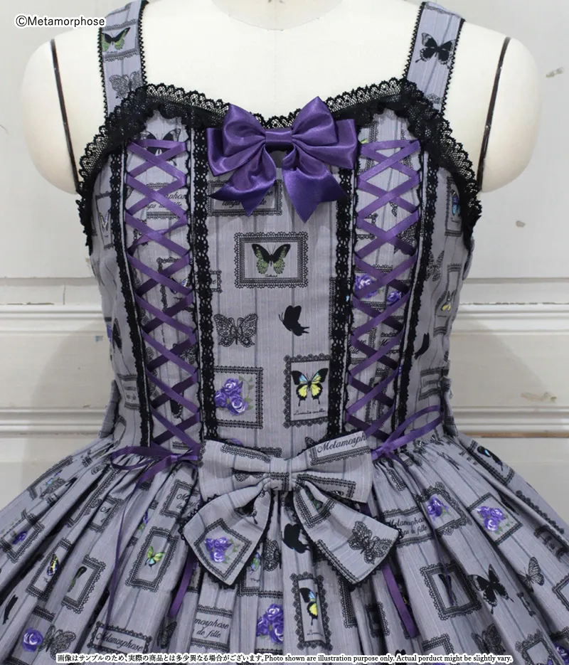 Butterfly Museum Lace Up JSK | Metamorphose temps de fille