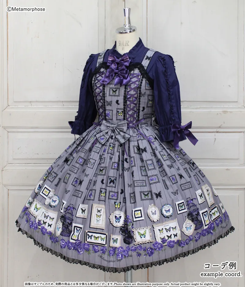Butterfly Museum Lace Up JSK | Metamorphose temps de fille