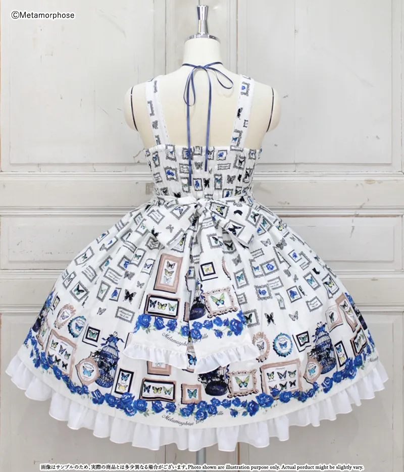 Plus Size] ButterflyMuseum Front Ruffle Ribbon JSK | Metamorphose