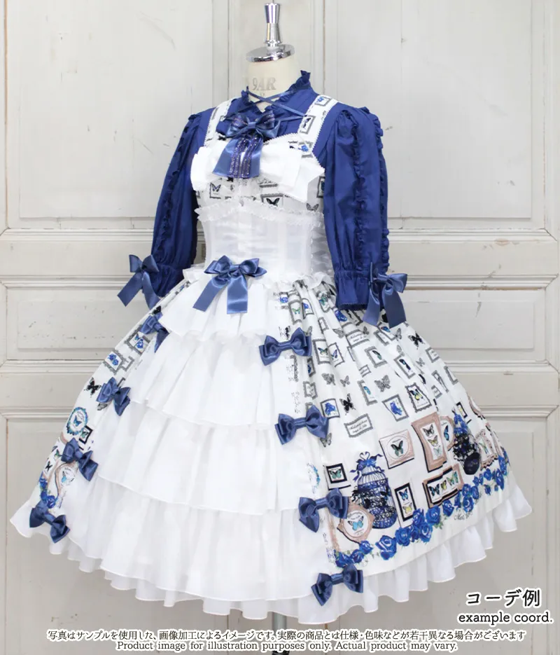 Plus Size] ButterflyMuseum Front Ruffle Ribbon JSK | Metamorphose