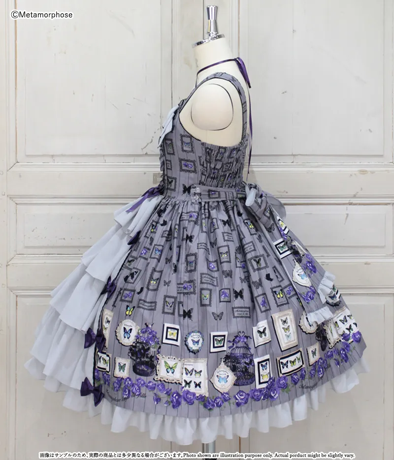 morphose Britishレジメンストライプ リボンJSK Plus Size] ButterflyMuseum Front Ruffle Ribbon JSK | Metamorphose
