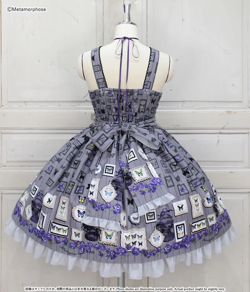 予約】ButterflyMuseum フロントフリルリボンジャンパースカート