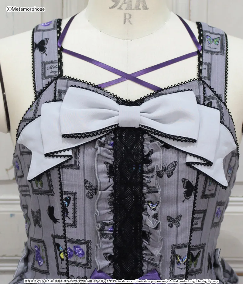 Plus Size] ButterflyMuseum Front Ruffle Ribbon JSK | Metamorphose