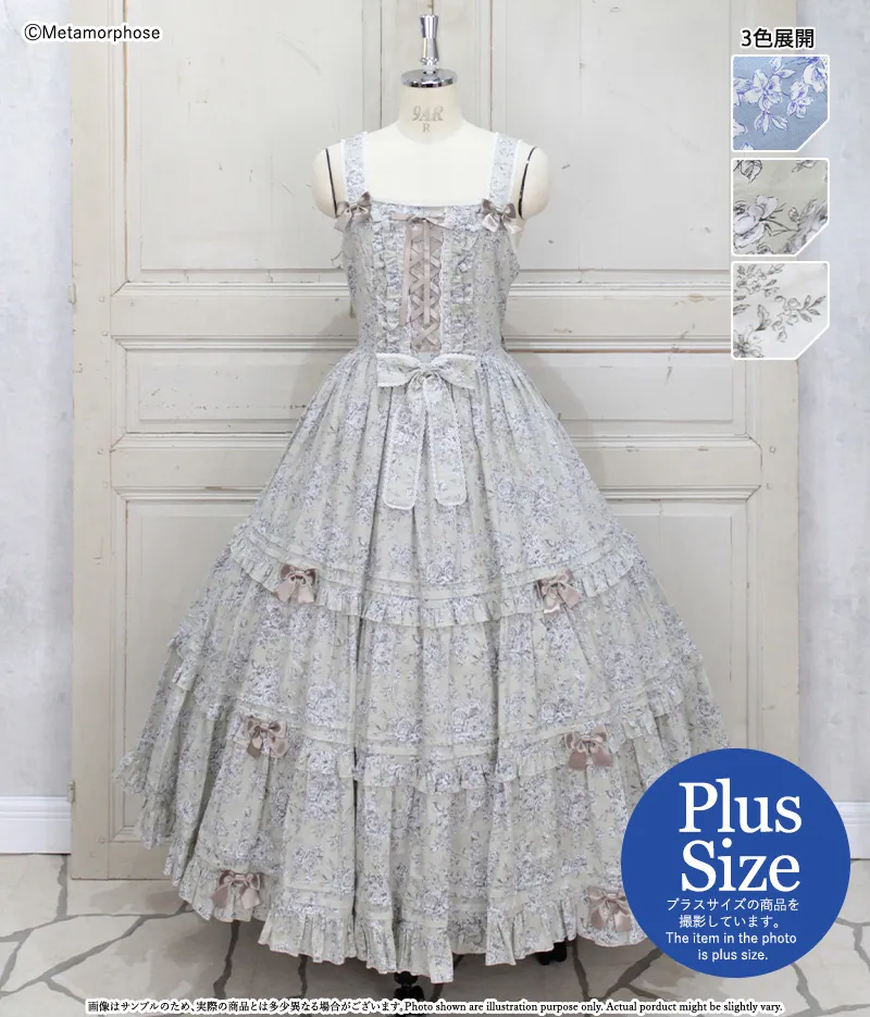 【Plus size】Toile de Jouy Bouquet 長版JSK