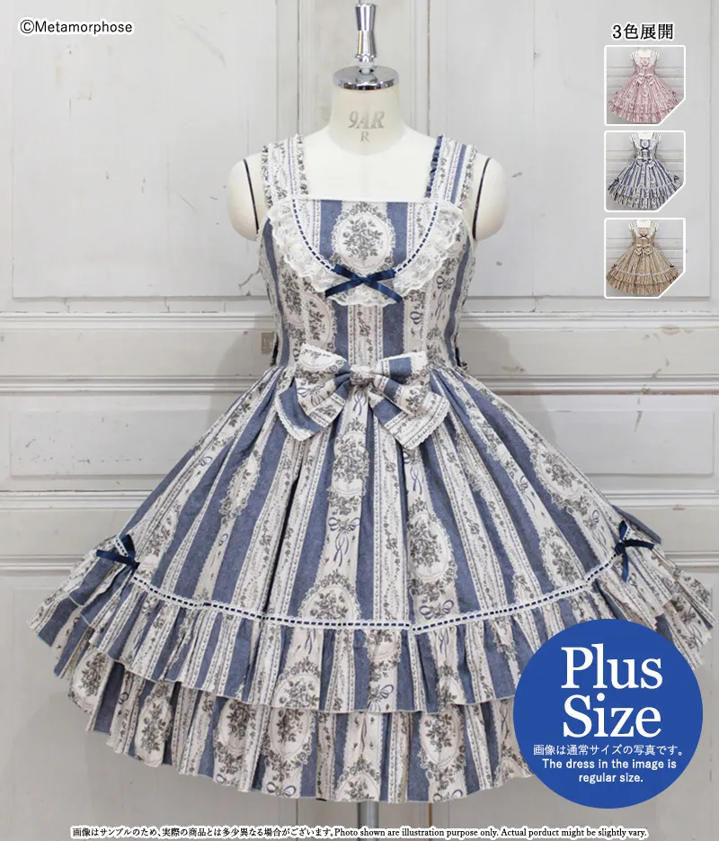 Search Result | metamorphose temps de fille - gothic & lolita