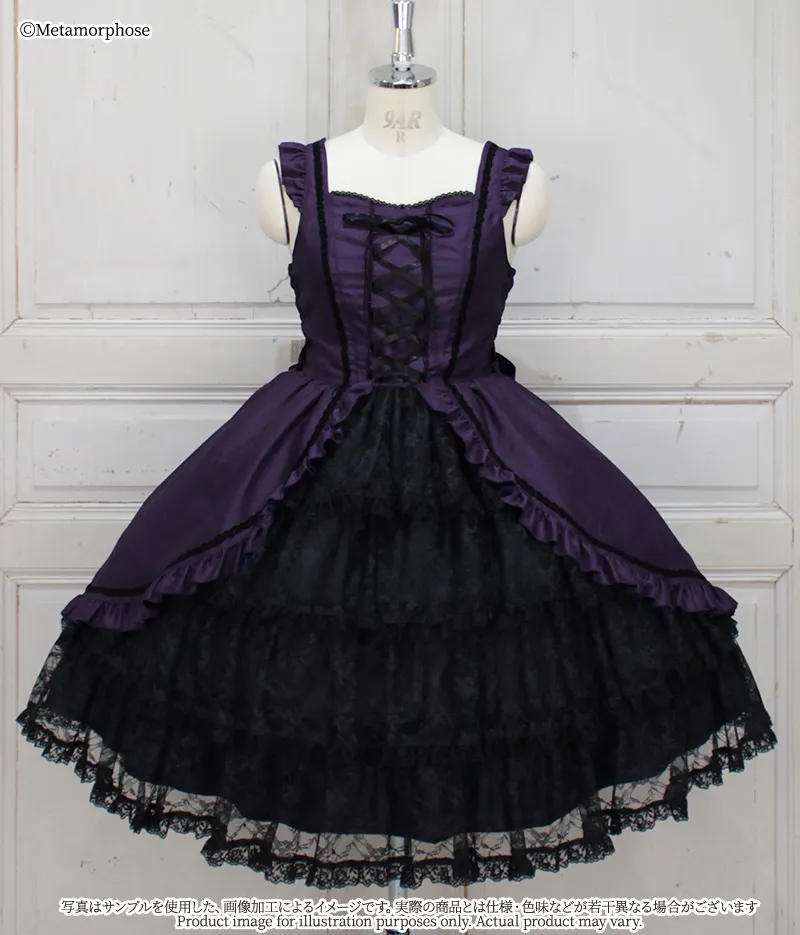 Front Lace Frill JSK | Metamorphose temps de fille