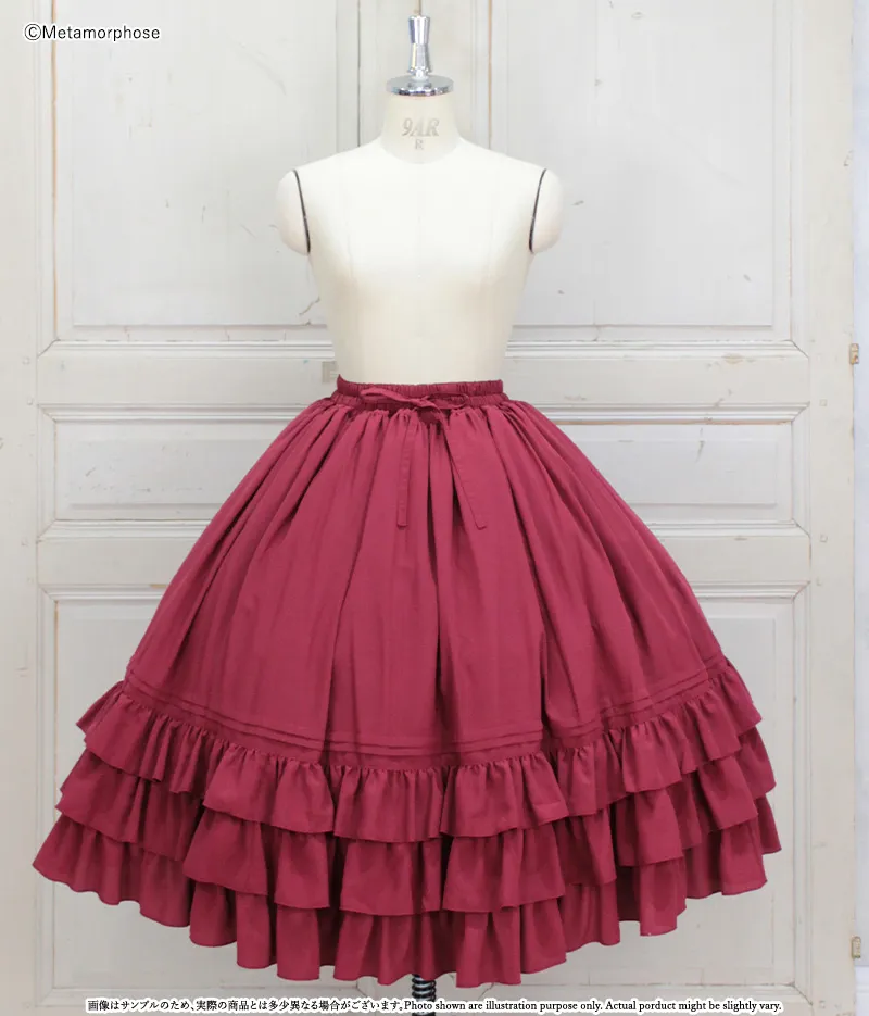 ピンタックフリルスカート（ミディアム丈）