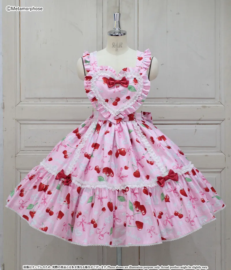 Plus Size] Whipped Cherry Apron Style Heart Skirt | Metamorphose