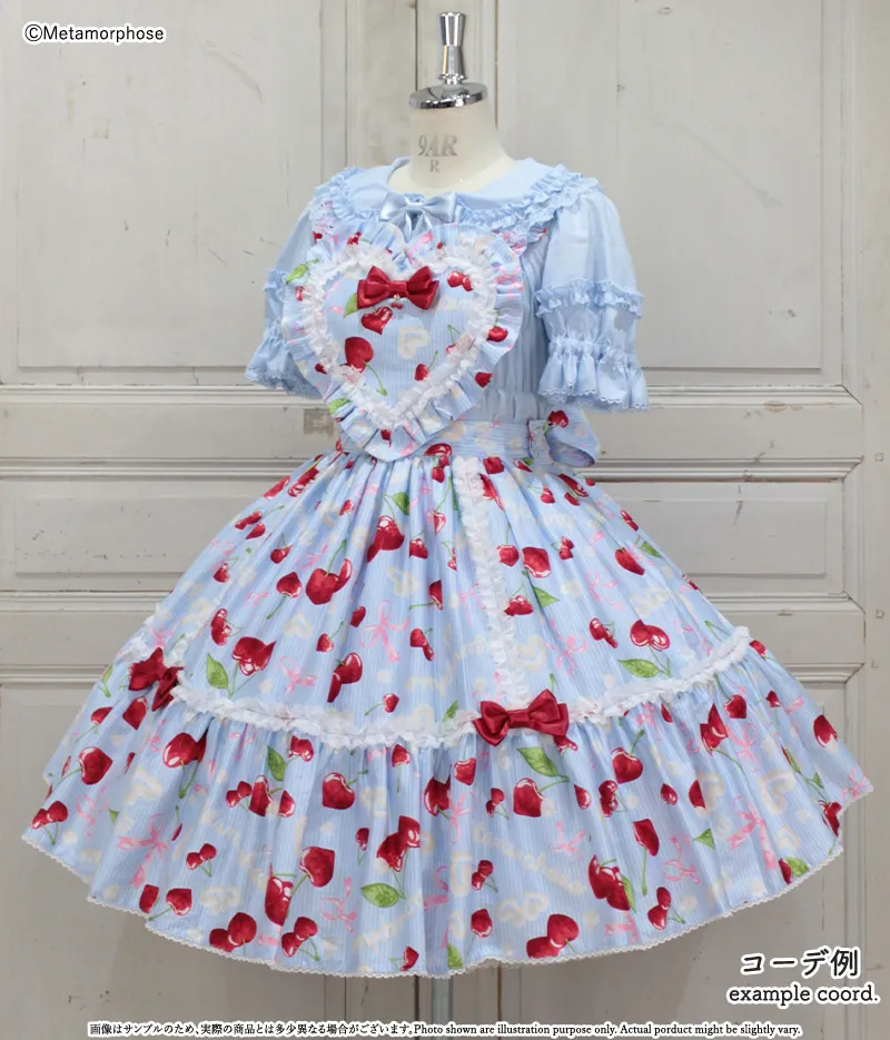 Whipped Cherry Apron Style Heart Skirt | Metamorphose temps de fille