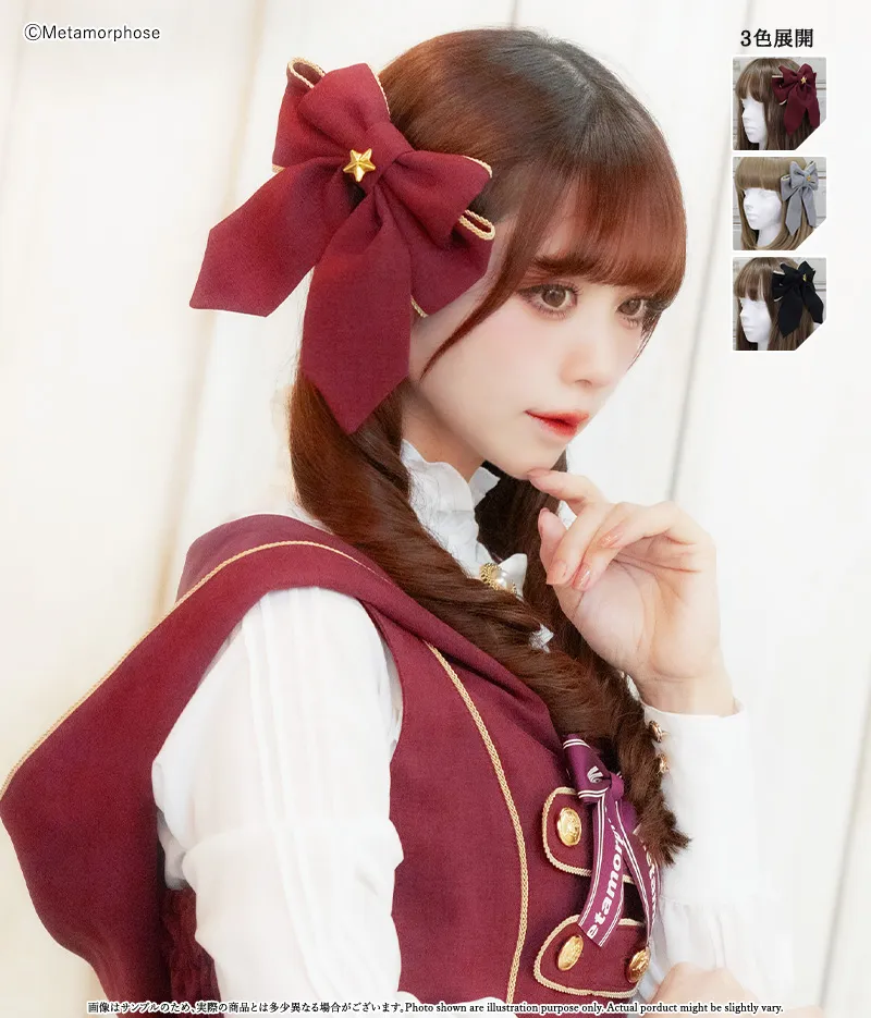 Star蝴蝶結髮夾