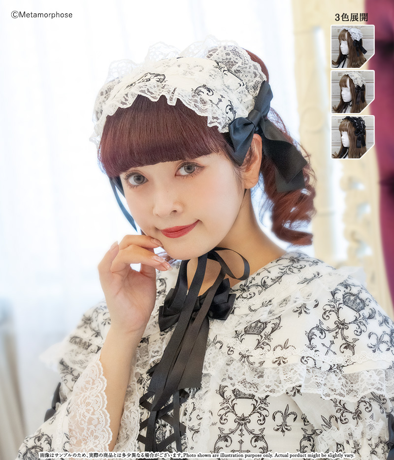 クラウンクロス ヘッドドレス