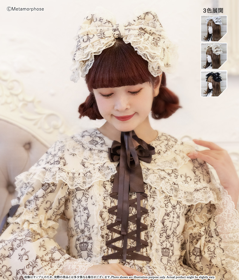 クラウンクロス リボンヘッドドレス