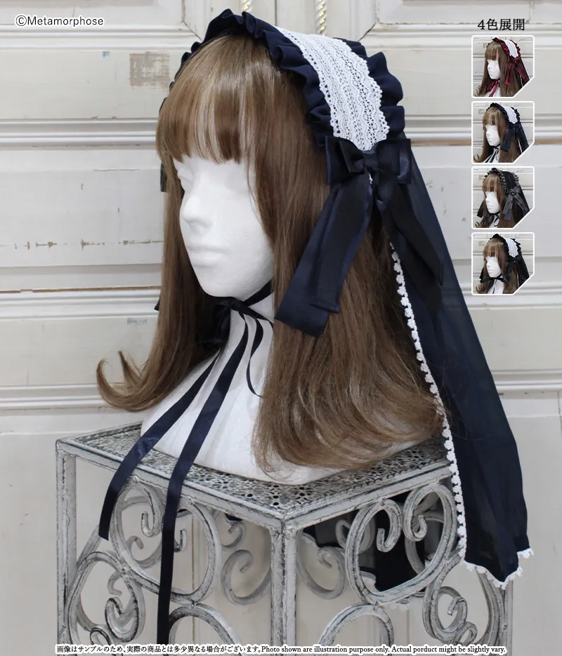 Priere Headdress With Veil