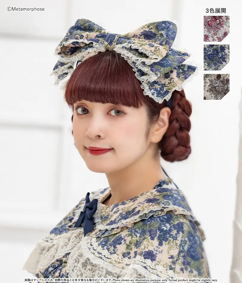 【予約】ゴブランブーケ リボンヘッドドレス