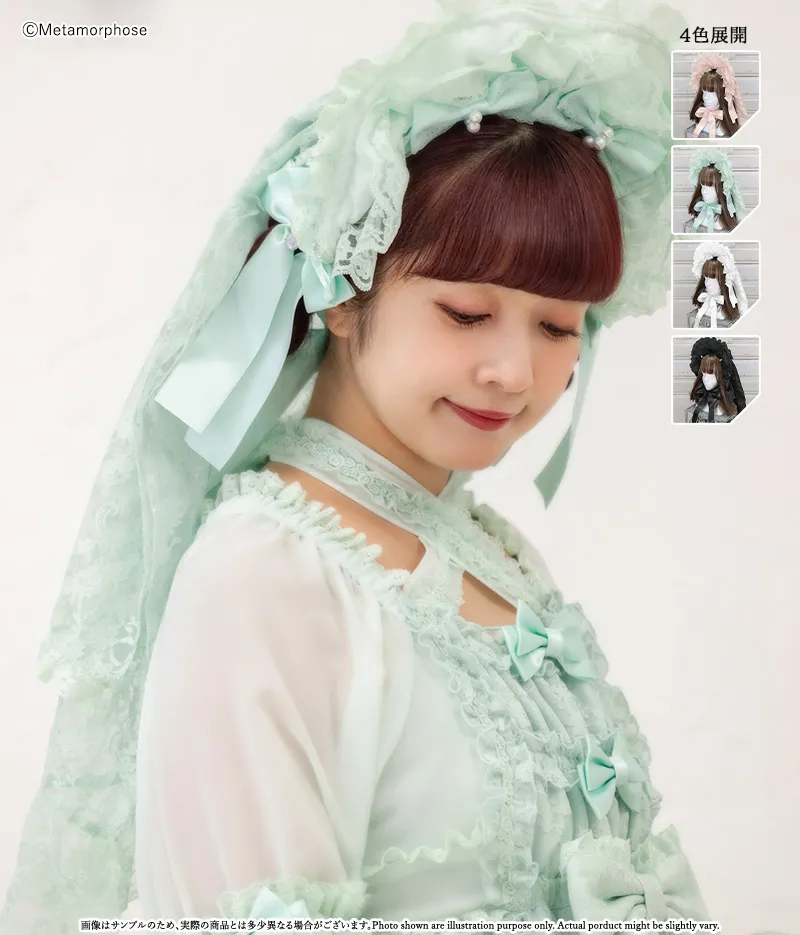 【予約】追憶の姫君 ハーフボンネット