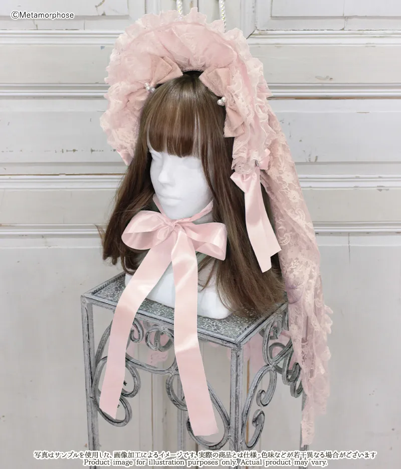 追憶の姫君 ハーフボンネット