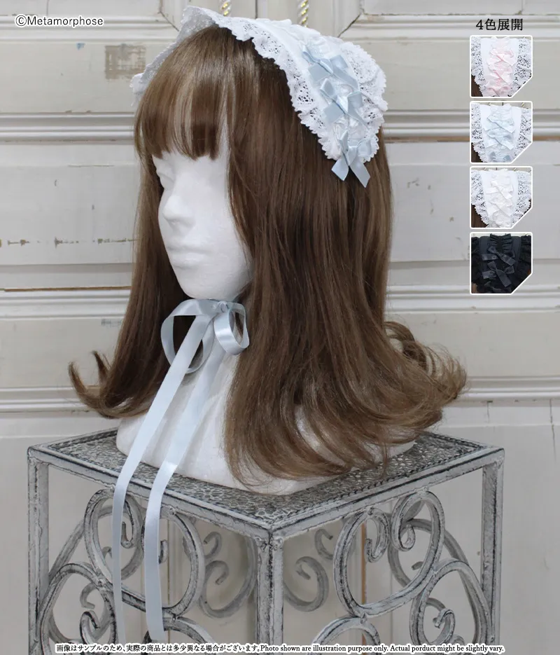 Charming Flower Lace 发带