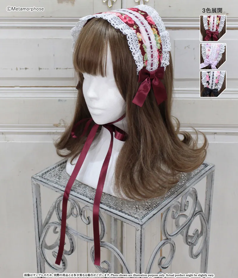 Ladder Lace Ribbon Flower Printed Headdress