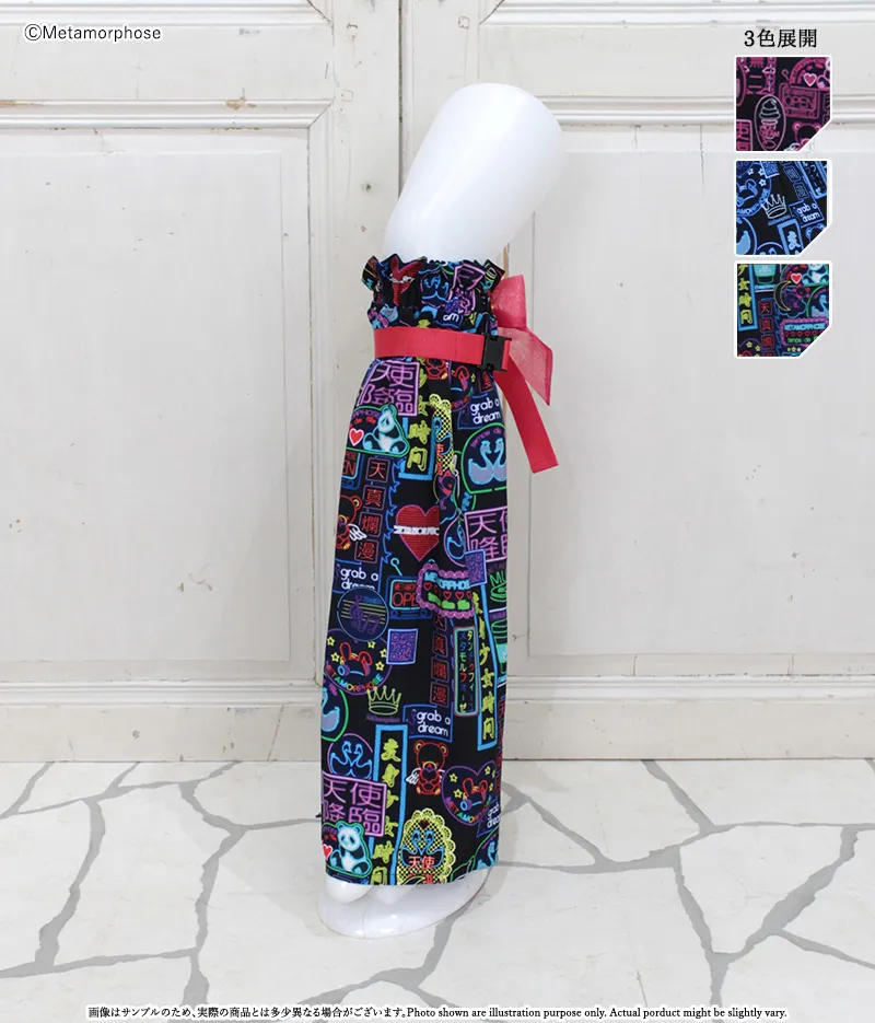 電脳Neon少女 レッグカバー