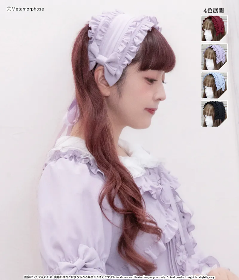 ピンタックフリルヘッドドレス