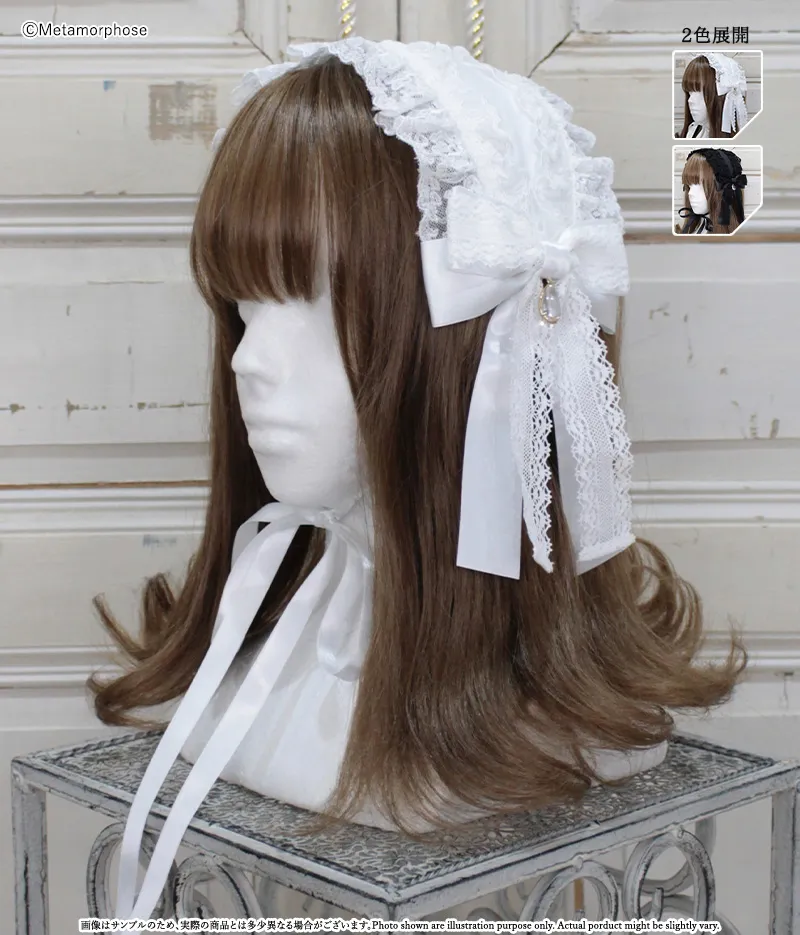 Dressy Lace Headdress