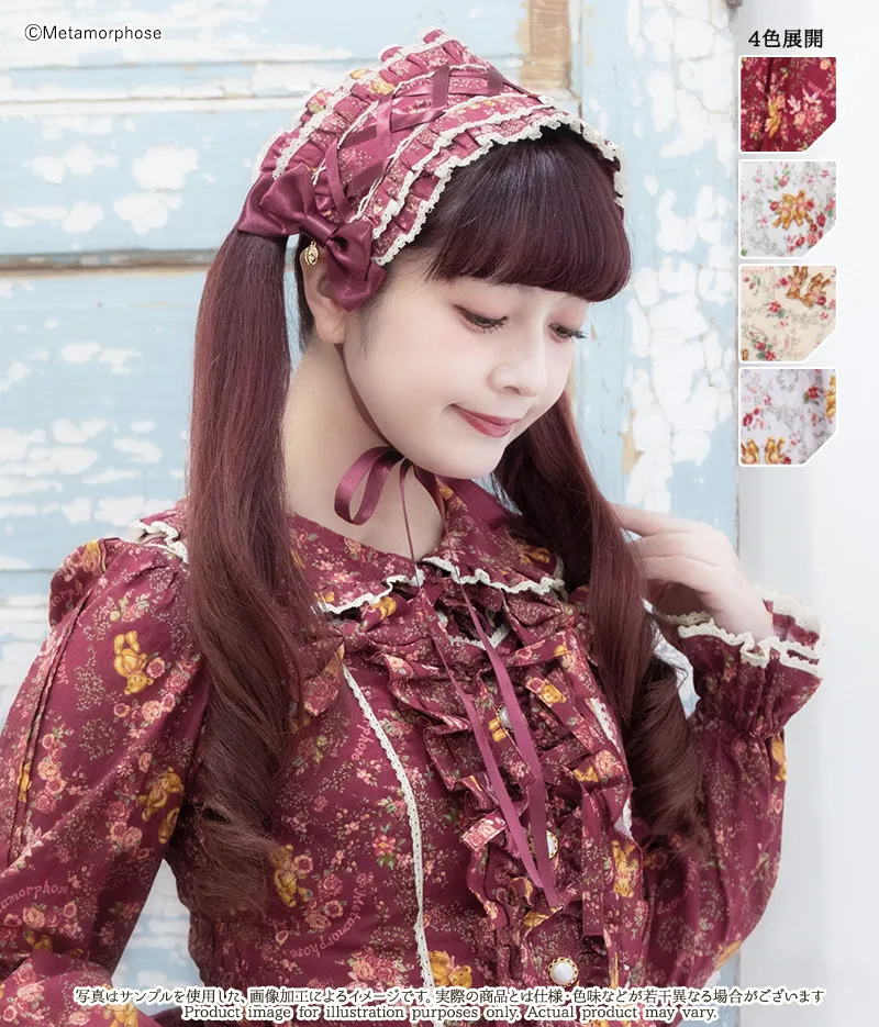 Gardening Teddy Lace Up Headdress