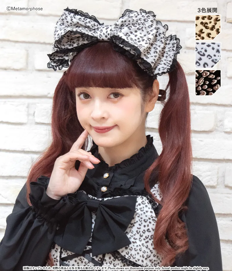 Leopard Bow Headdress