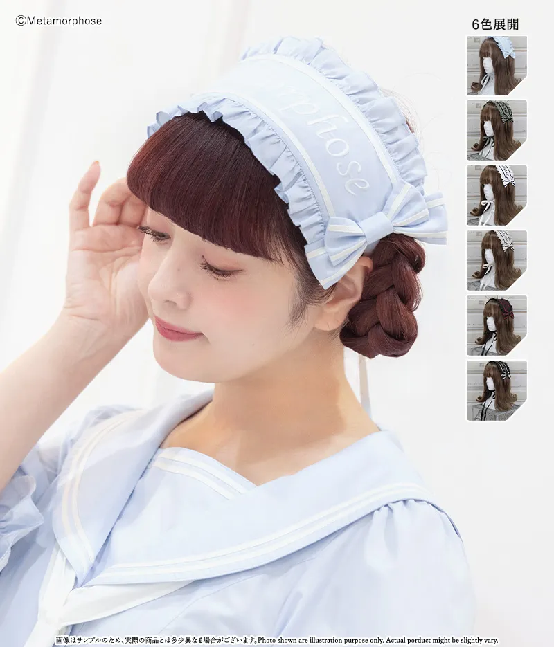 Logo刺繡水手髮帶