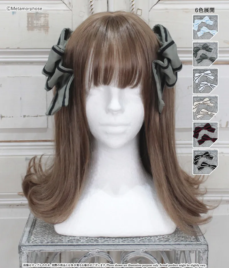 【予約】セーラーリボンクリップ