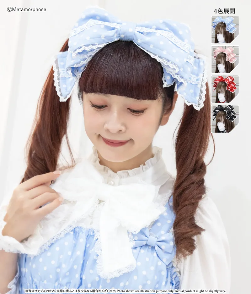 Candy Ladder Lace Ribbon Headdress  (Polka Dot)