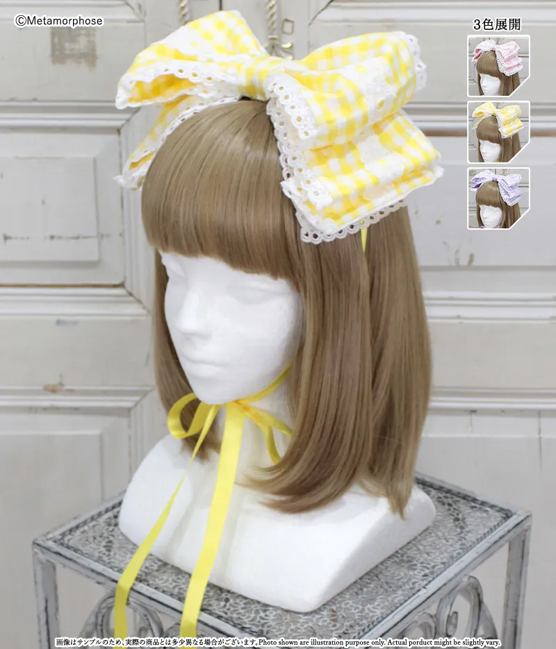 Candy Ladder Lace Ribbon Headdress (Gingham)