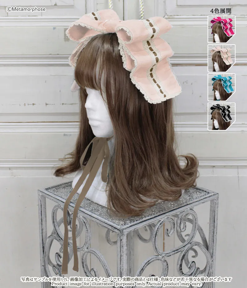 【予約】はしごレースリボンヘッドドレス